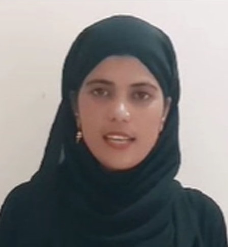موقع الخدم