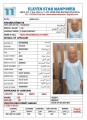 مكتب خدم قطر