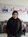 مكتب خدم قطر