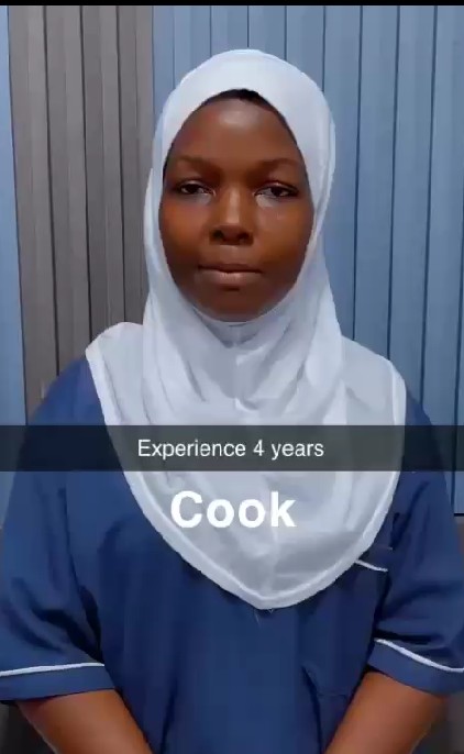 موقع الخدم