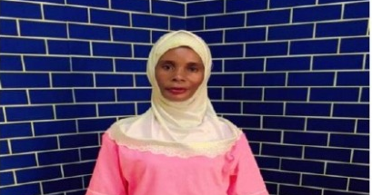 موقع الخدم