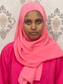 عمالة