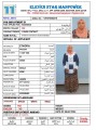 مكتب خدم