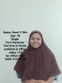 مكتب خدم