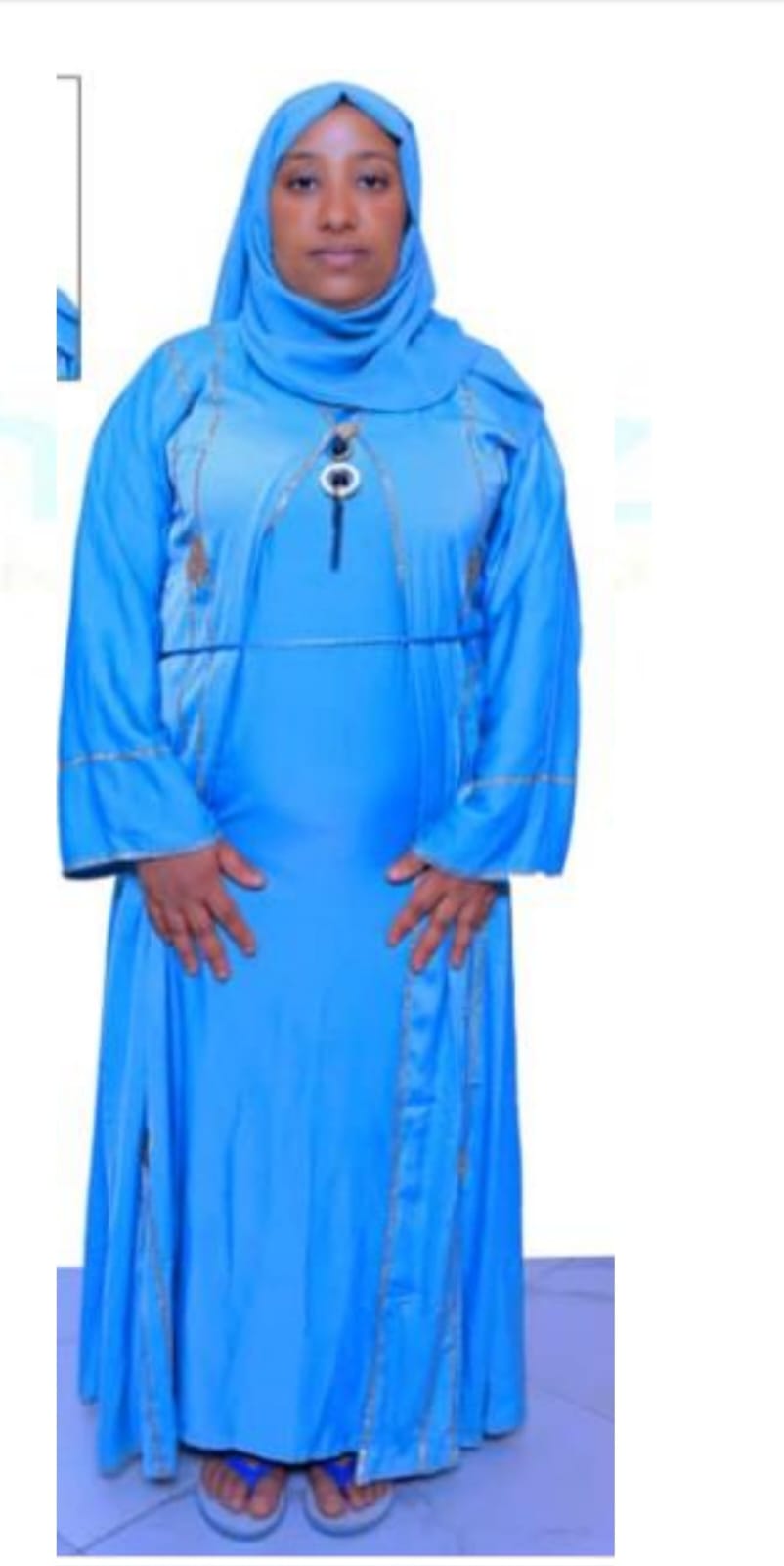 موقع الخدم