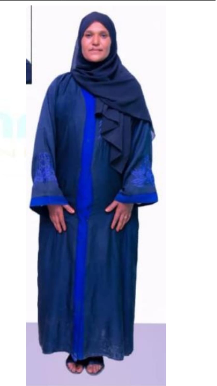 موقع الخدم
