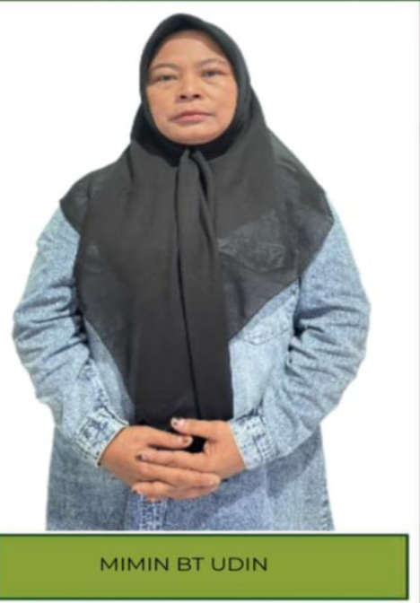 موقع الخدم
