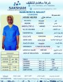 عمالة