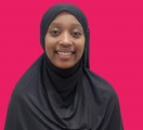عمالة