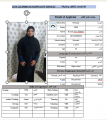 عمالة