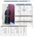 عمالة