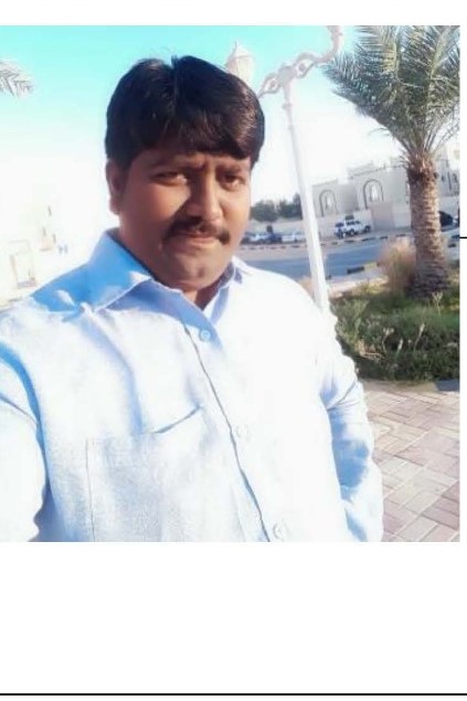 موقع الخدم