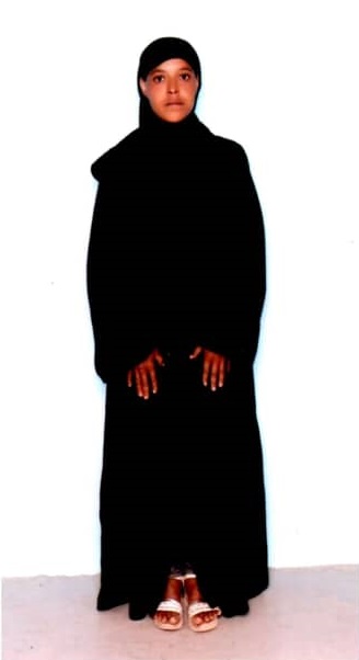 موقع الخدم