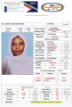 عمالة