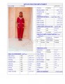 عمالة