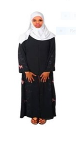 موقع الخدم