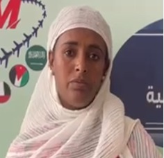 موقع الخدم