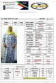 عمالة
