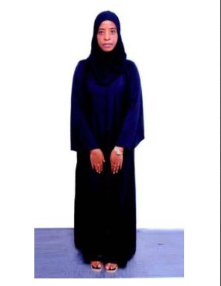 موقع الخدم