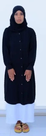 موقع الخدم