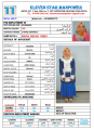 مكتب خدم