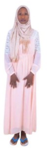 موقع الخدم