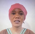 عمالة