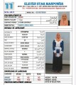 مكتب خدم