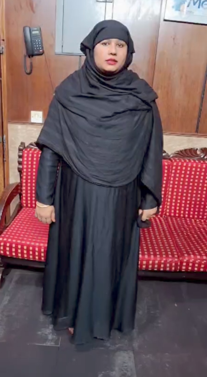 موقع الخدم