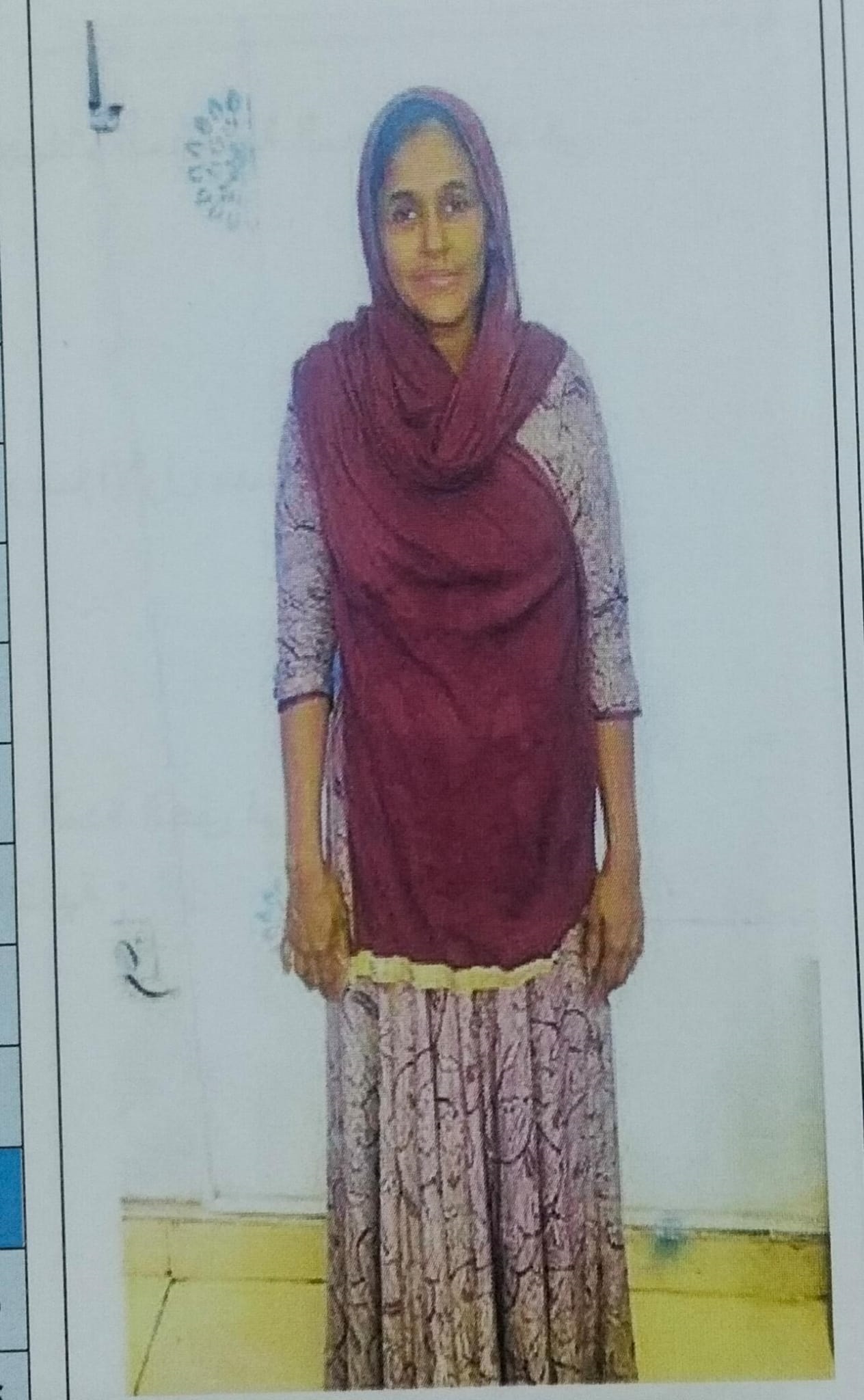 موقع الخدم