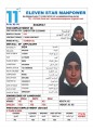 مكتب خدم