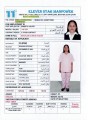 مكتب خدم