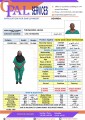 خدم بالساعات قطر
