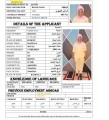 مكتب خدم