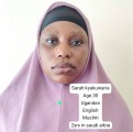 عمالة