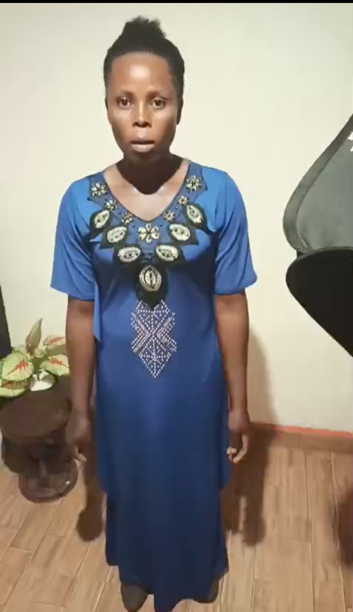موقع الخدم