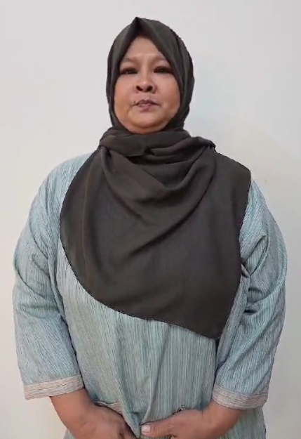 موقع الخدم