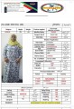 عمالة