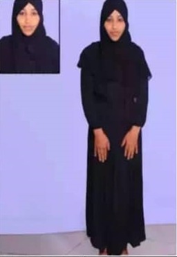 موقع الخدم