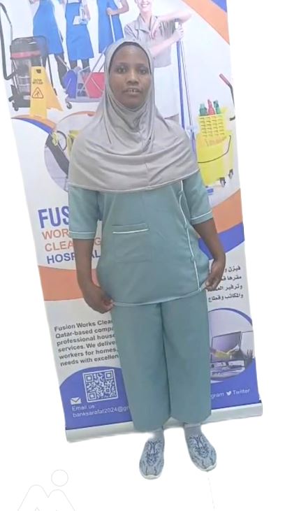 موقع الخدم