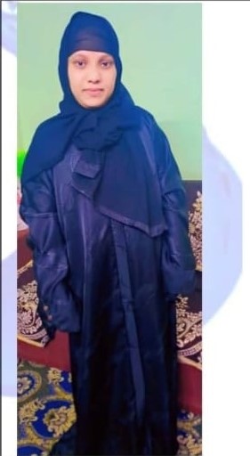 موقع الخدم