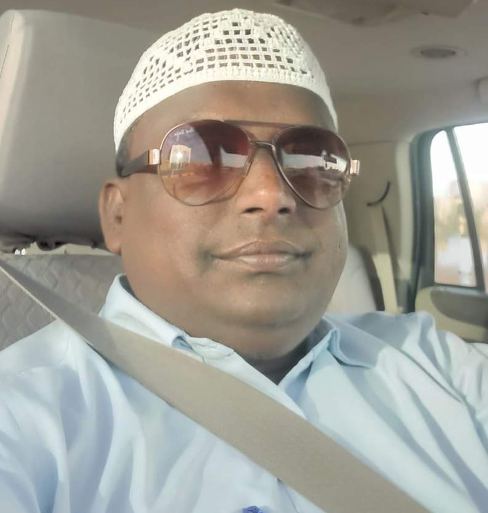 موقع الخدم