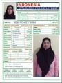 مكتب خدم
