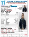 مكتب خدم قطر