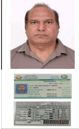 موقع الخدم