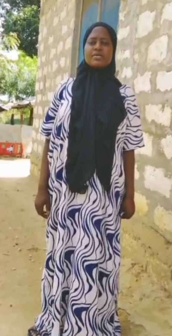 موقع الخدم
