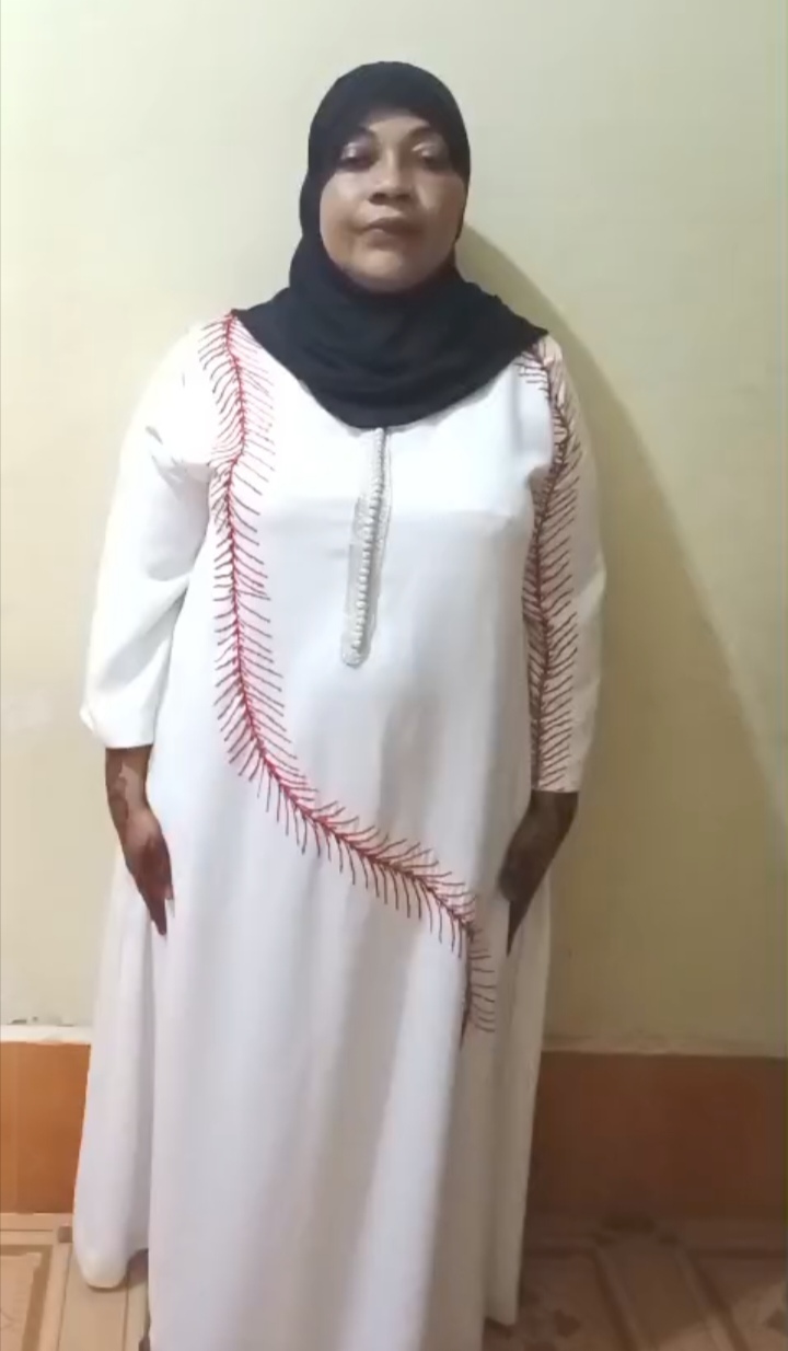 موقع الخدم
