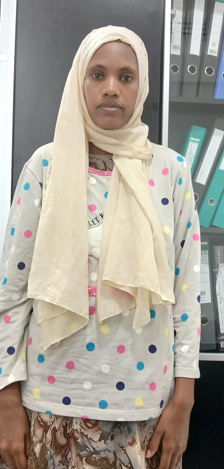 موقع الخدم