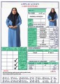 مكتب خدم