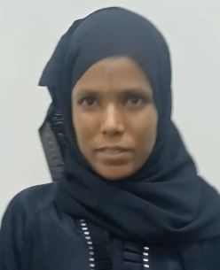 موقع الخدم